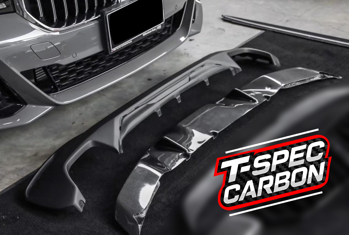 BMW M5/G30 Carbon Fibre Rear Diffuser Set