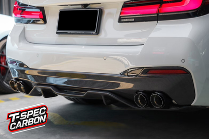 BMW M5/G30 Carbon Fibre Rear Diffuser Set